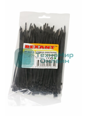 Хомут-стяжка кабельная нейлоновая Rexant 200 x 4,8 мм, черная, упаковка 100 шт.