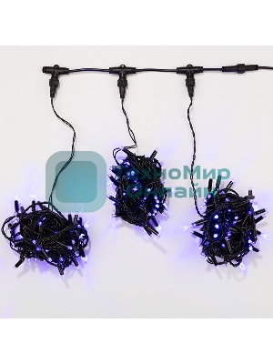Гирлянда Neon-night LED ClipLight 24V, 3 нити по 10 метров, цвет диодов синий
