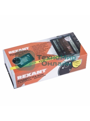 Видеоглазок дверной REXANT, с функцией записи видео/фото по движению, ночной режим работы