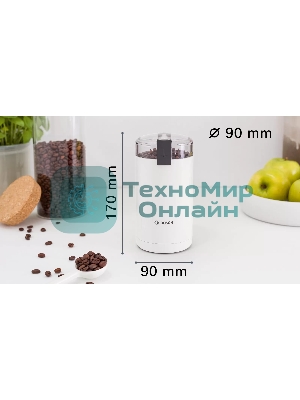 Кофемолка Bosch TSM6A011W 180Вт сист.помол.:ротац.нож вместим.:75гр белый