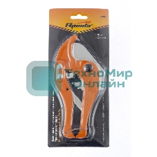 Ножницы для резки изделий из пластика Sparta 180 мм, диаметр до 42 мм