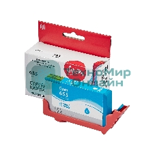 Картридж струйный Sakura CZ110AE (№655 Cyan) для HP, голубой, 11 мл., 600 к.