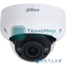 Уличная купольная IP-видеокамера Dahua DH-IPC-HDBW3241RP-ZS-S2 с ИИ 2Мп, 1/2.8” CMOS, моторизованный объектив 2.7~13.5мм, видеоаналитика, ИК-подсветка до 40м, IP67, IK10, корпус: металл