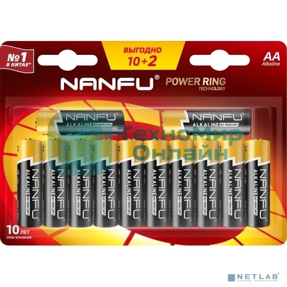 Батарейка щелочная AA Nanfu (10+2шт.)