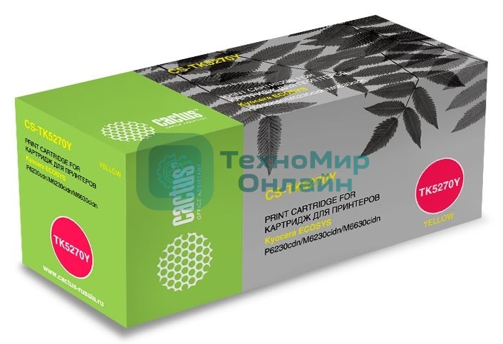 Картридж лазерный Cactus CS-TK5270Y желтый (6000 стр.) для Kyocera ECOSYS P6230cdn, M6230cidn, M6630cidn
