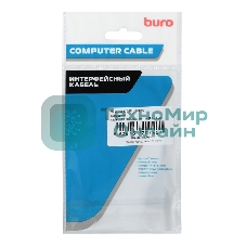 Кабель USB Buro OTG USB A (m)/microUSB (m) 0.2м 