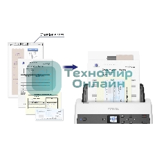 Сканер EPSON DS-870