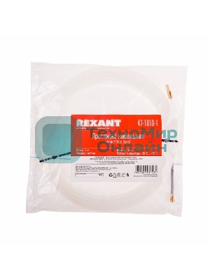 Протяжка кабельная Rexant (мини УЗК в бухте), 10 м нейлон, d=3 мм, латунный наконечник, заглушка