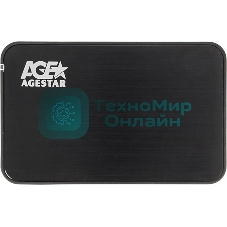 Внешний корпус для HDD AgeStar 3UB2A8-6G SATA алюминий черный 2.5