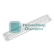 Органайзер кабельный горизонтальный 19