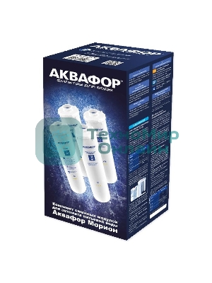 Комплекты сменных фильтрующих модулейА КВАФОР К5-К2-КО-50-К7М