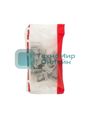 Крепеж-клипса Rexant для трубы ø 20 мм серая (10 шт./уп.)