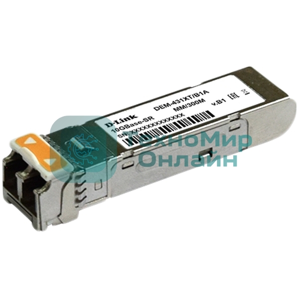 Трансивер D-Link 431XT/B1A, SFP+ Transceiver with 1 10GBase-SR port.Up to 300m, multi-mode Fiber, Duplex LC connector, Transmitting and Receiving wavelength: 850nm, 3.3V power