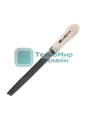 Напильник Сибртех, 150 мм, плоский, деревянная ручка