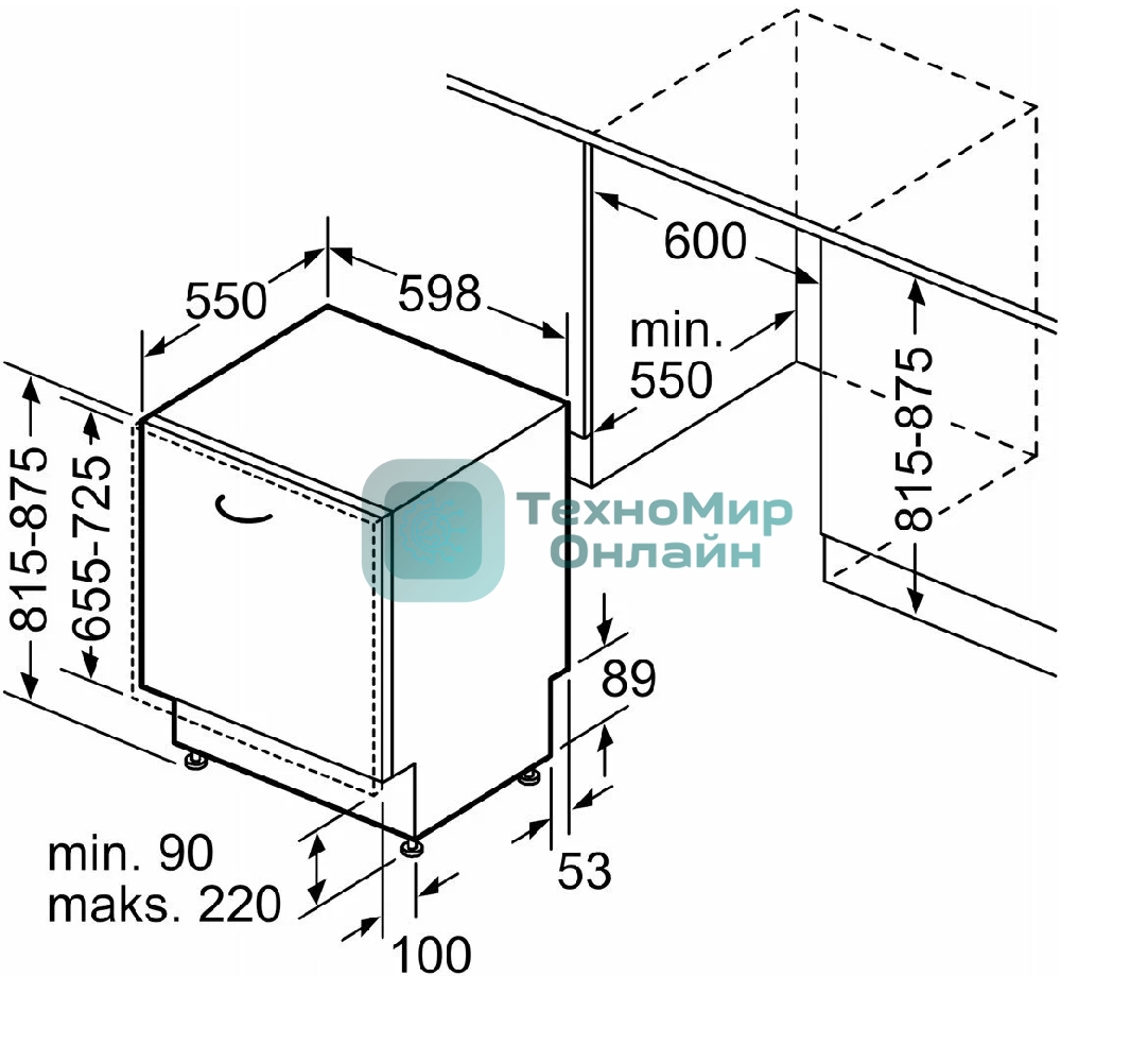 Встраиваемая посудомоечная машина Bosch SMV4HVX03E, серебристый, 59.8 см, 14 компл., 46 дБ, класс D