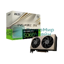 Видеокарта MSI RTX 5060 TI 8G INSPIRE 2X, NVIDIA RTX 5060 Ti, 8 ГБ GDDR7, 128 бит, PCI-e 5.0, 1xHDMI, 3xDP, 2587 МГц