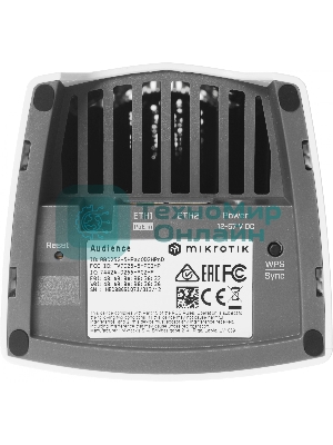 Точка доступа MikroTik Audience Mesh, 3 диапазона, 802.11ac(RBD25G-5HPacQD2HPnD)