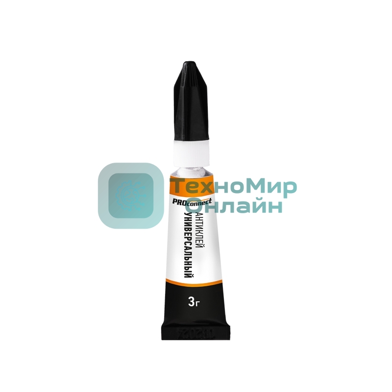 Антиклей универсальный PROconnect 3гр