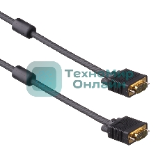 Кабель монитор - SVGA card (15M -15M) 1.8м 2 фильтра ExeGate позолоченные разъемы, экранирование