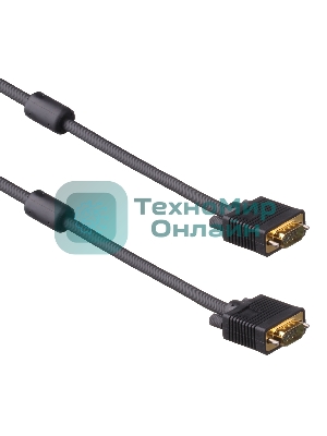 Кабель монитор - SVGA card (15M -15M) 1.8м 2 фильтра ExeGate позолоченные разъемы, экранирование