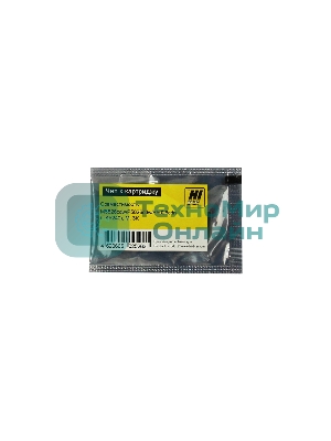 Чип Hi-Black к картриджу Kyocera ECOSYS M5526cdw/P5026cdw/P5026cdn (TK-5240), M, 3K