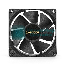Вентилятор для корпуса ExeGate ExtraSilent ES08025H3P черный, 80 мм, 2000 об/мин, 19 дБ, 3 pin