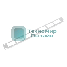 Органайзер кабельный горизонтальный 19