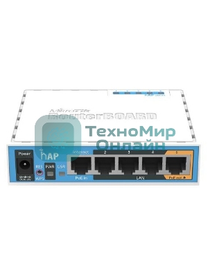Точка доступа Mikrotik hAP RB951Ui-2nD RouterBOARD hAP