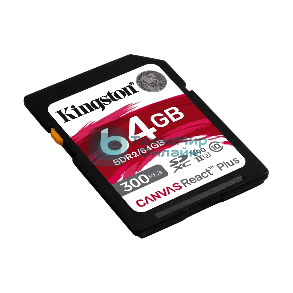 Флеш карта SDHC 64Gb Kingston SDHC, UHS-I Class U3 V90, чтение: 300Мб/с, запись: 260Мб/с SDR2/64Gb