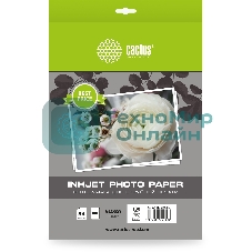Фотобумага Cactus CS-GA4130100ED A4/130г/м2/100л./белый глянцевое для струйной печати