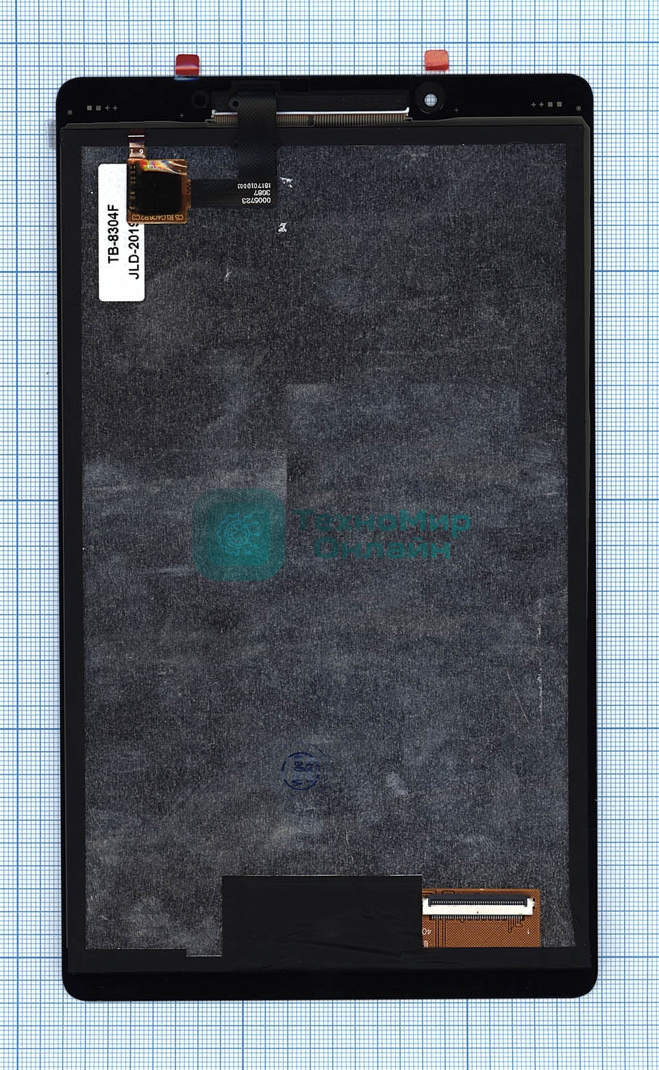 Модуль (матрица + тачскрин) для Lenovo Tab 8 TB-8304 черный