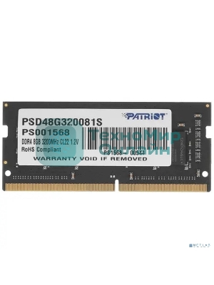Оперативная память Patriot Signature, DDR4, 8GB (1x8 GB), 3200 MHz, CL22, SO-DIMM