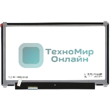 Матрица LP133QH1(SP)(A2)