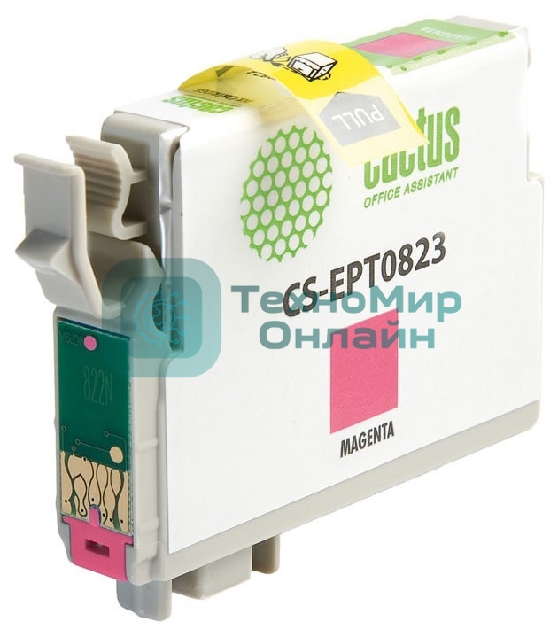 Картридж струйный Cactus CS-EPT0823 (T0823) пурпурный (13,8 мл) для Epson Stylus Photo R270/290/RX590