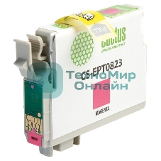 Картридж струйный Cactus CS-EPT0823 (T0823) пурпурный (13,8 мл) для Epson Stylus Photo R270/290/RX590