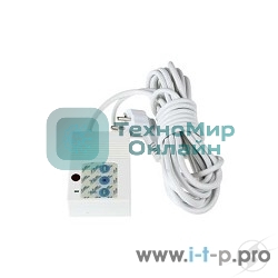 Радиочастотный пульт дистанционного управления для экранов Lumien RF пульт Lumien