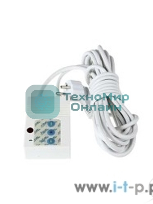 Радиочастотный пульт дистанционного управления для экранов Lumien RF пульт Lumien