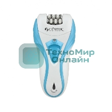 Эпилятор Centek CT-2190 бело-синий
