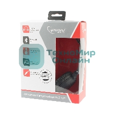 Беспроводные/проводные наушники Gembird BHS-100 черный, накладные, Bluetooth + проводной, складная конструкция, до 6 ч