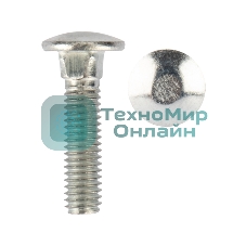 Болт мебельный Kranz DIN 603, 6х25, короб (50 шт./уп.)