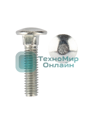 Болт мебельный Kranz DIN 603, 6х25, короб (50 шт./уп.)