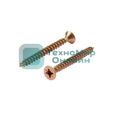 Саморез универсальный Kranz 5х50, желтый цинк, упаковка поставщика (4 000 шт.)