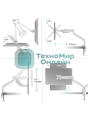 Кронштейн ONKRON кронштейн для монитора 13