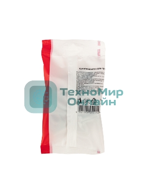 Крепеж-клипса Rexant для трубы ø 20 мм серая (10 шт./уп.)