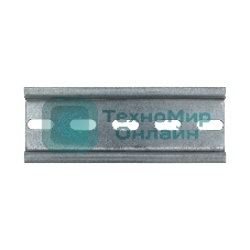 Рейка DIN Rexant 60 см перфорированная оцинкованная