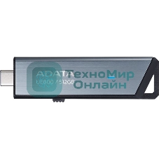 Флешка USB ADATA UE800 (AELI-UE800-512G-CSG), 512Gb, Type-C USB 3.2, R/W 1000/1000, серебристый