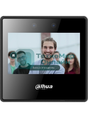 Терминал доступа Dahua DHI-ASA3223A-W