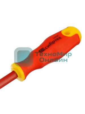 Отвертка диэлектрическая Сибртех SL6,5 х 150 мм, до 1000 В, двухкомпонентная рукоятка