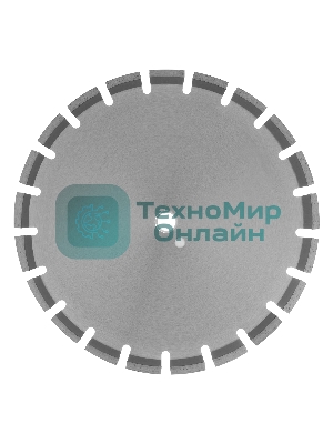 Диск алмазный Сибртех ф350 х 25,4 мм, 