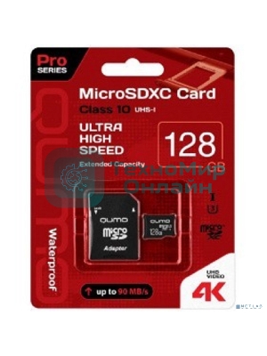 Флеш карта QUMO MicroSDXC 128 Gb 90/70 МБ/с UHS-I U3, Pro seria 3.0 , адаптер в комплекте SD, красная картонная упаковка